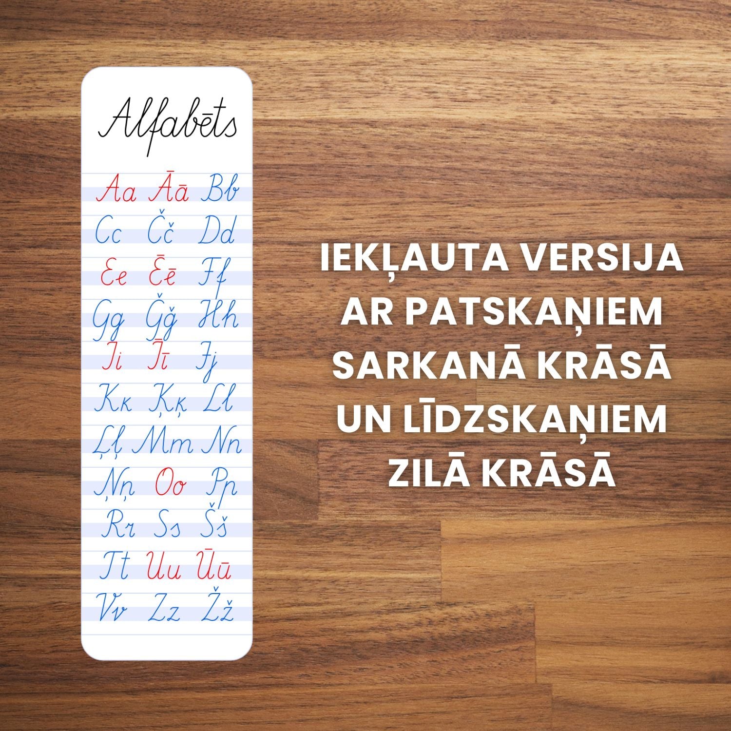 alfabēta grāmatzīmes rakstītie burti baltaita sarkani patskaņi zili līdzskaņi