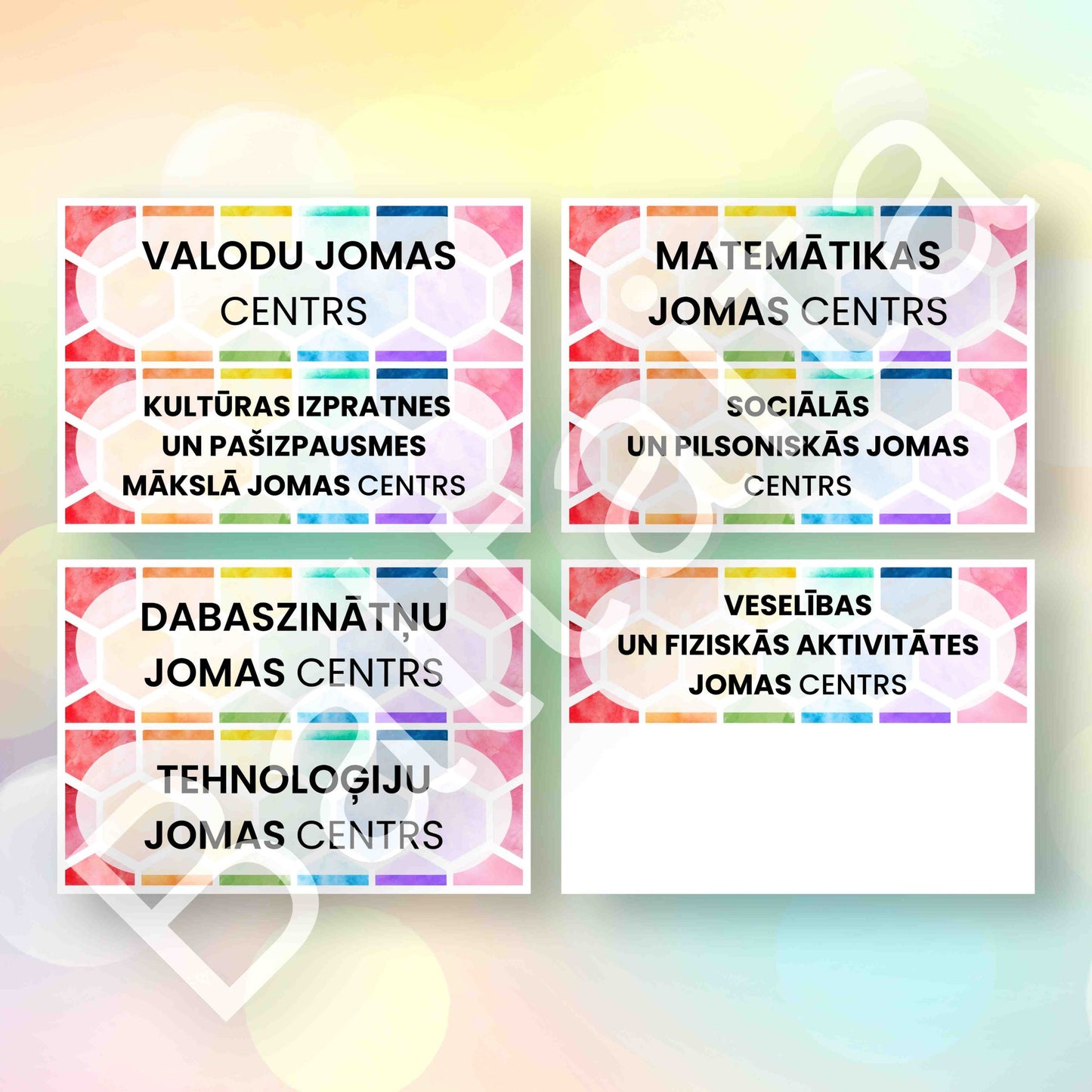 Mācību jomu centri pirmsskolai