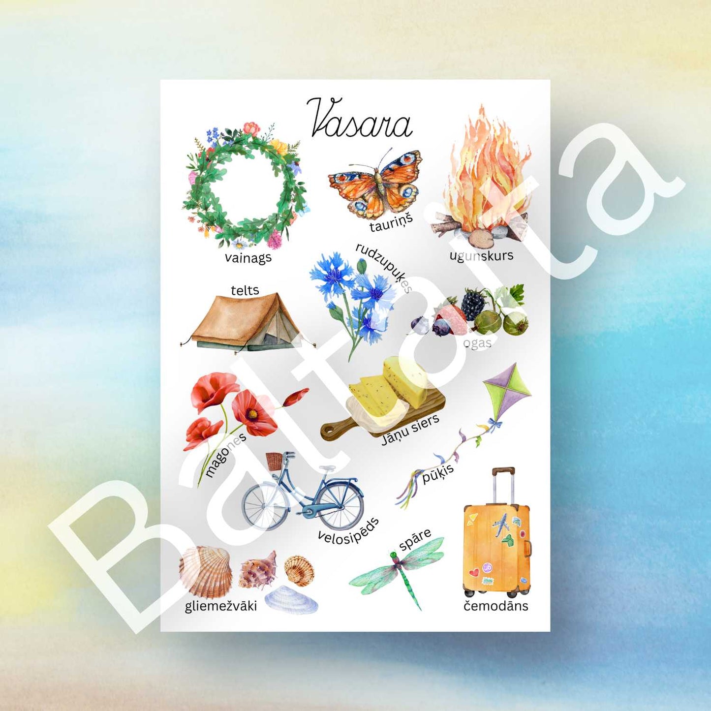 Plakāts "Vasara"