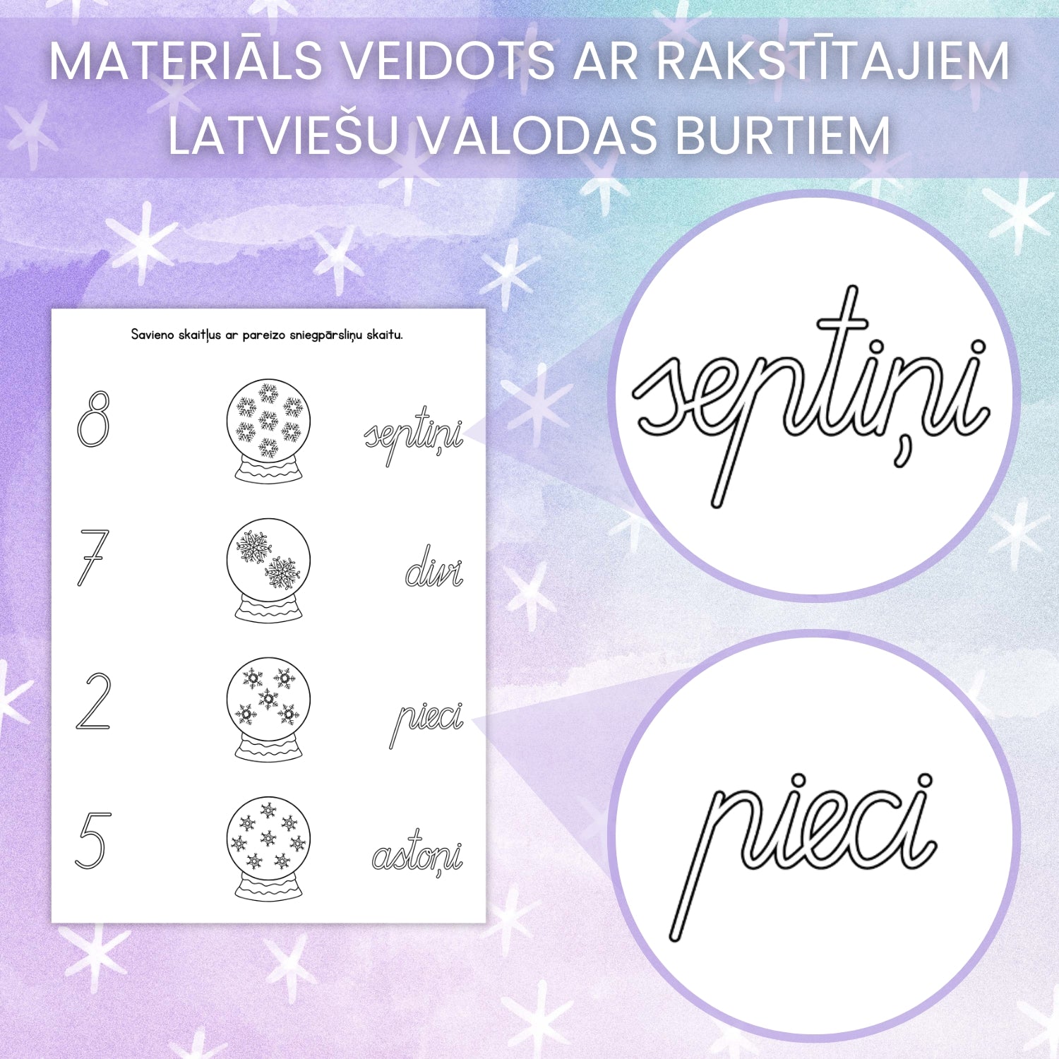 sniegpārsliņu darba lapas ar rakstītajiem burtiem