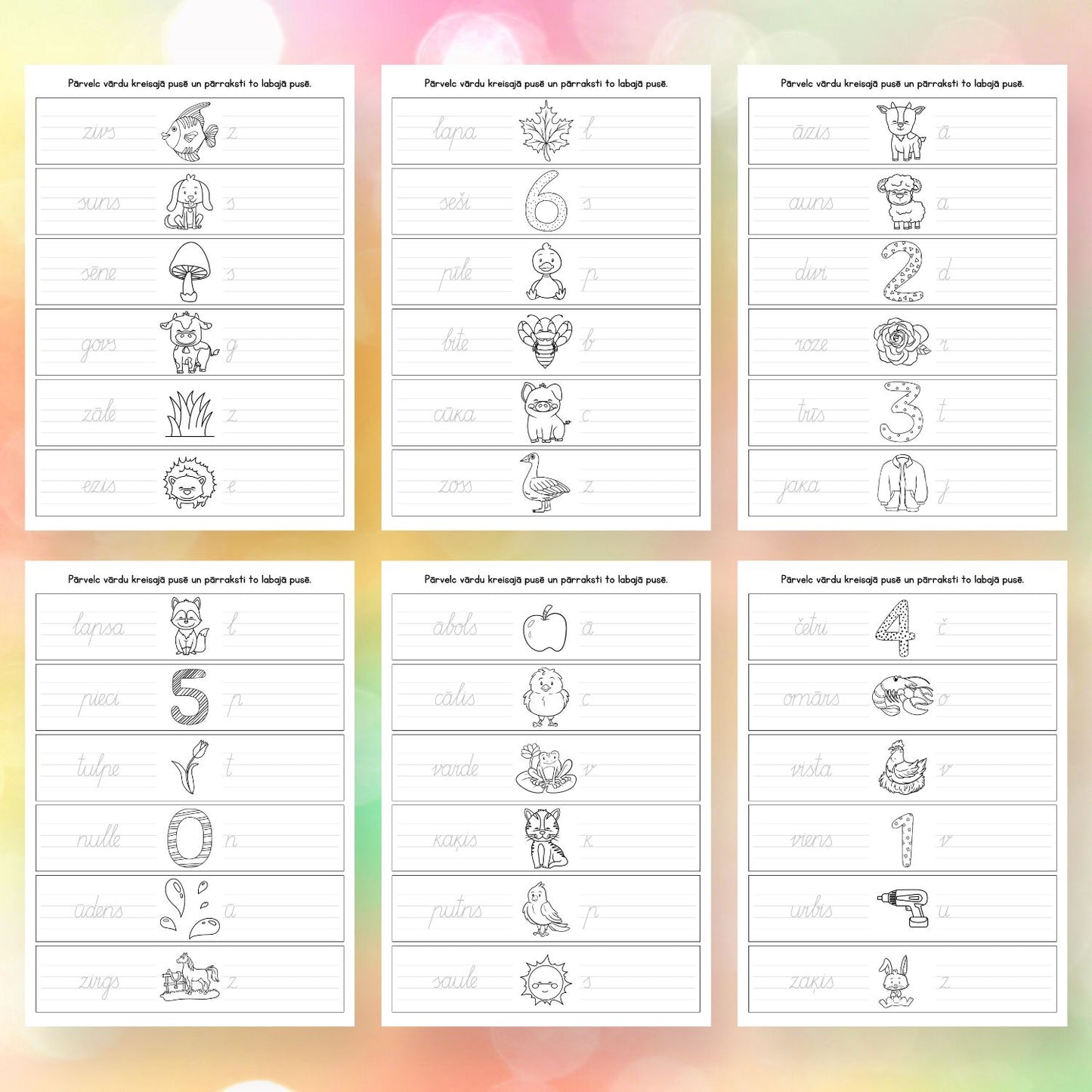 Vārdu rakstīšanas treniņš