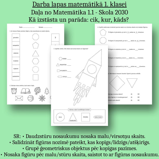 Darba lapas: Matemātika 1.1 - Figūras