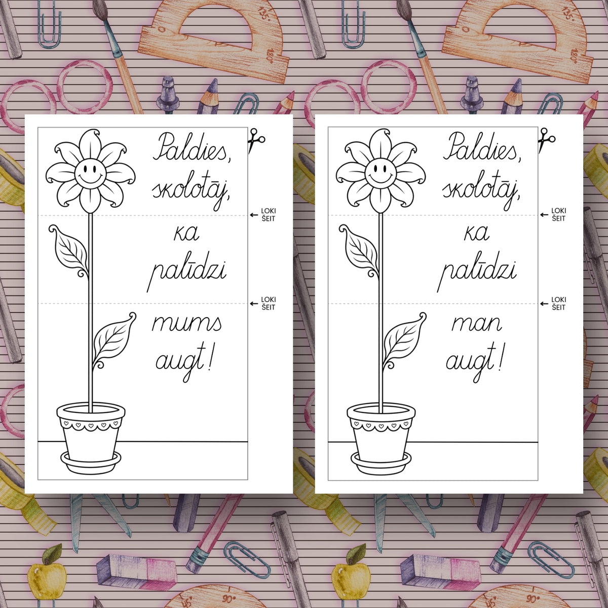 Pateicības kartīte Skolotāju dienai personalizējama dāvana skolotājai pateicība baltaita
