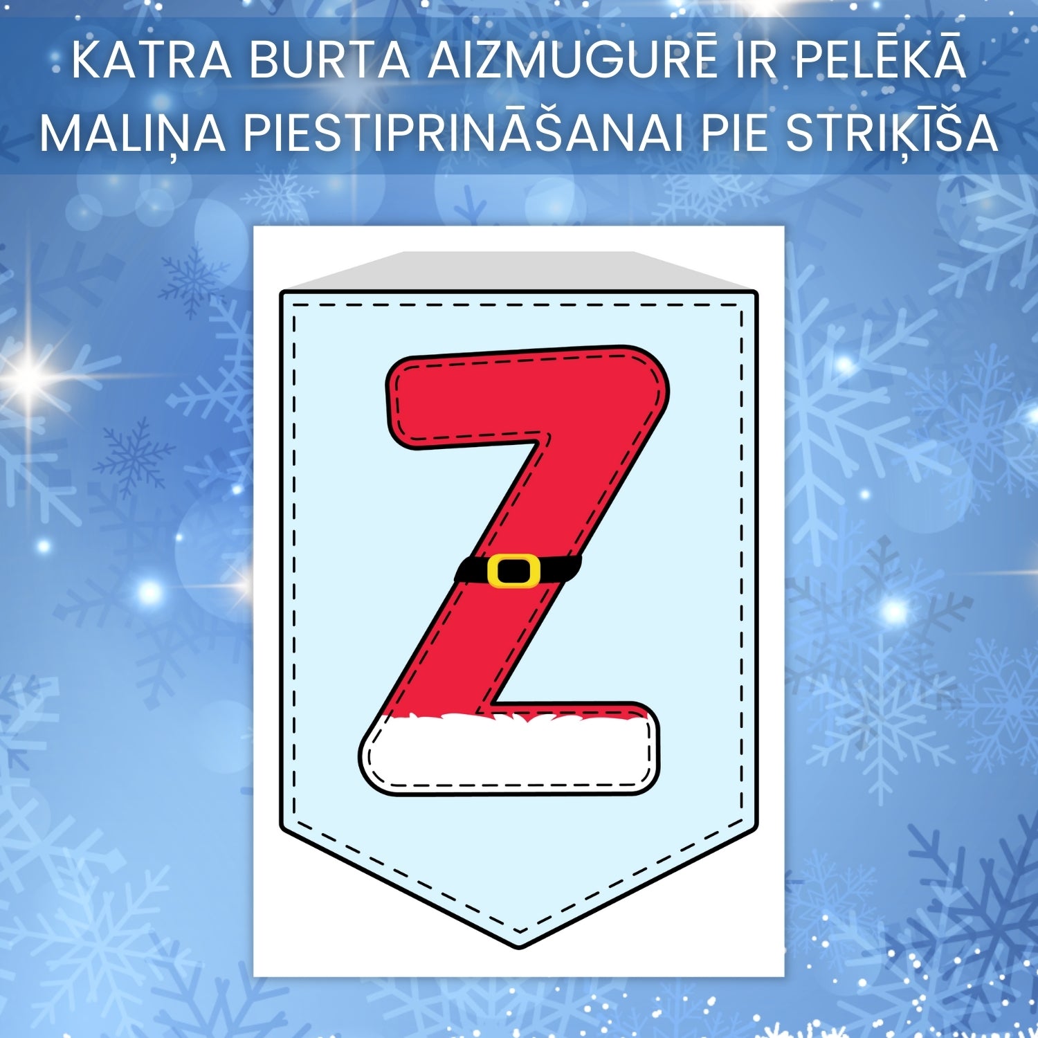 Ziemas Karodziņi – Baltaita